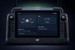 Picture of NLD FCC Android - Consumer License